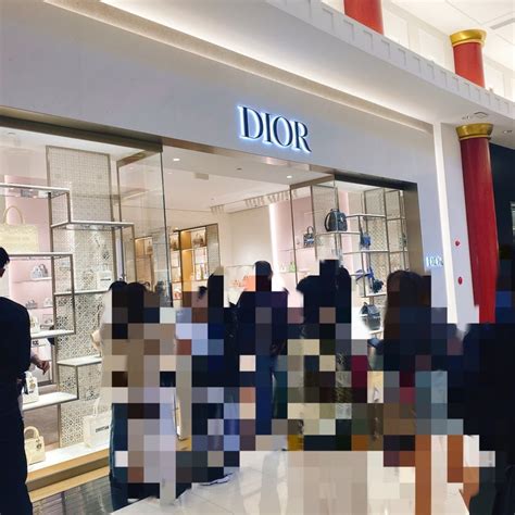 沖縄 免税店 どれくらい安い dior|DIOR.